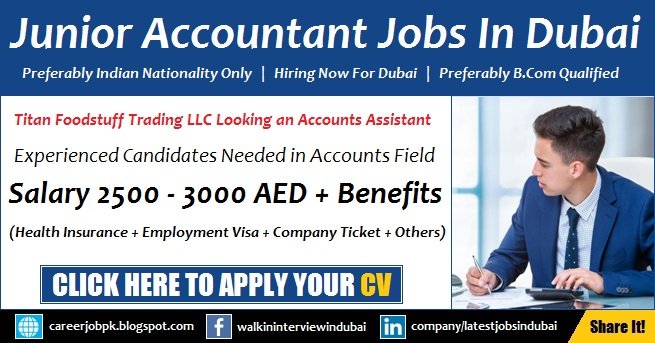 Accounts Assistant Jobs in Dubai