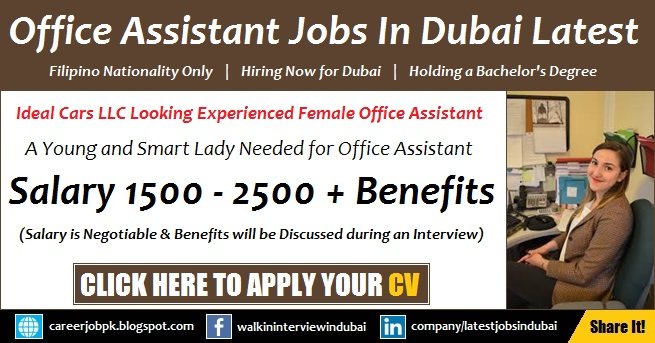 Ideal Cars Dubai Office Assistant Jobs