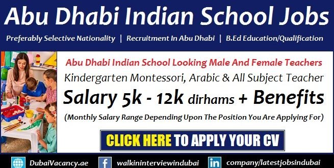 Abu Dhabi Indian School Vacancy Teaching Staff Career Opportunity
