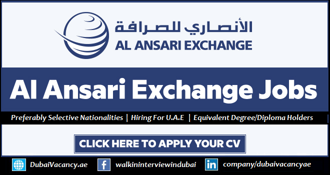 Al Ansari Exchange Careers 1