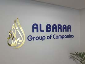 Al Baraa Group Of Companies
