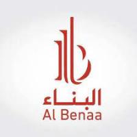 Al Benaa Real Estate Investment PJSC