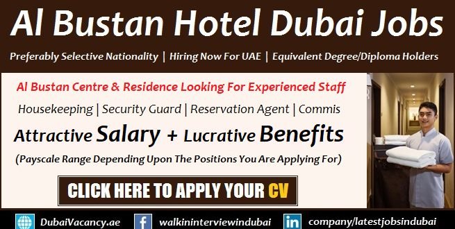Al Bustan Centre & Residence Careers
