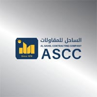 Al Sahel Contracting Careers Walk in Interview in Dubai 1 Al Sahel Contracting Company LLC