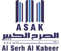 ASAK Careers