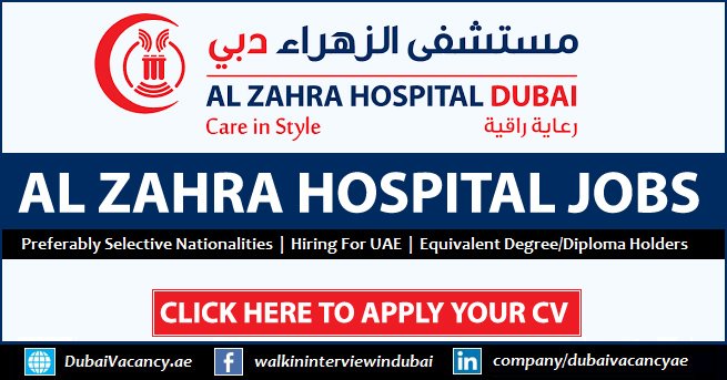 Al Zahra Hospital Dubai Careers