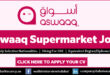 Aswaaq Supermarket Careers