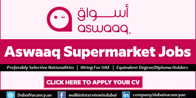 Aswaaq Supermarket Careers