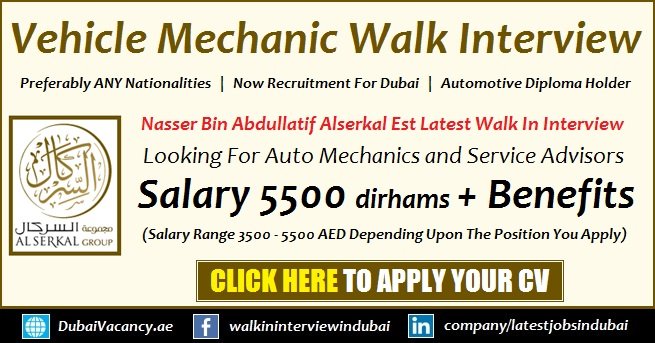 Automotive Technician Jobs