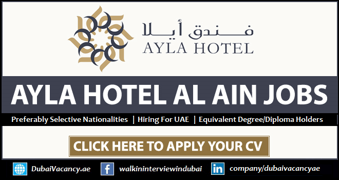 Ayla Hotel Careers in Al Ain
