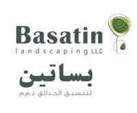 Basatin Landscaping Careers