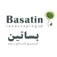 Basatin Landscaping Careers