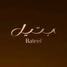 Bateel International LLC