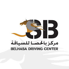 Belhasa Driving Center Careers
