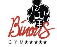Binous Gym