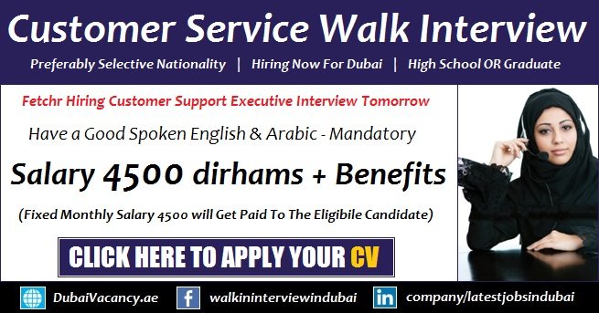 Fetchr Courier Careers Dubai