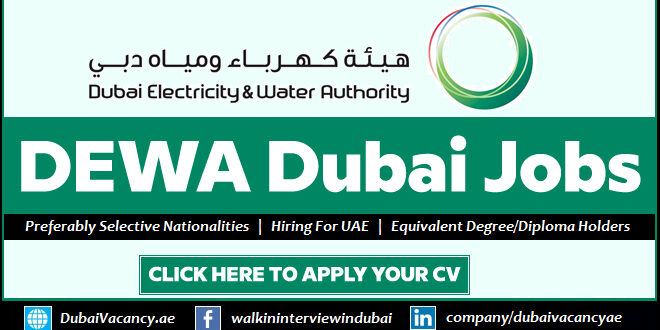 DEWA Careers