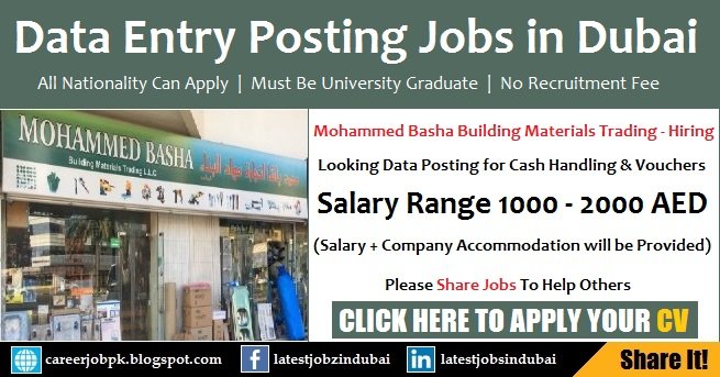 Data Entry Posting Cash Handling Jobs in Dubai