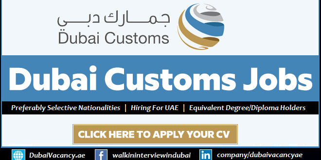Dubai Customs Careers