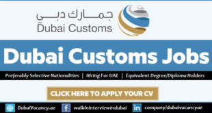 Dubai Customs Careers