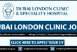 Dubai London Clinic Careers