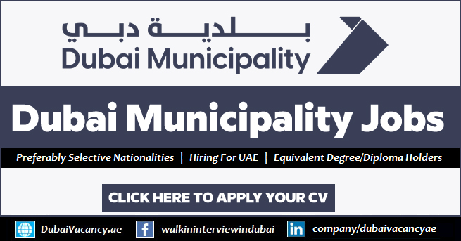 Dubai Municipality Careers