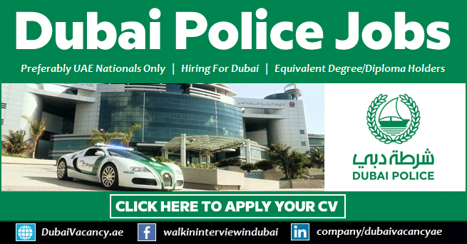 Dubai Police Careers 1