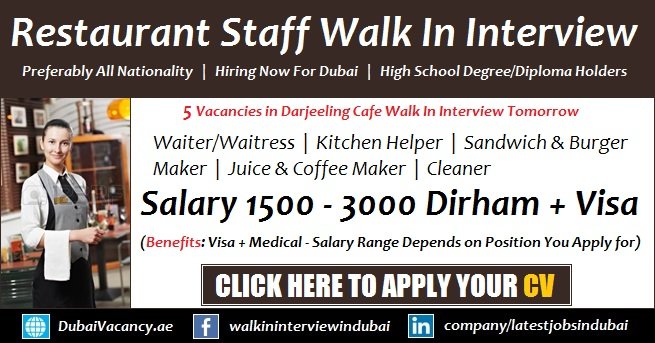 Darjeeling Cafe Dubai Walk in Interview