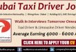 Dubai Taxi Jobs