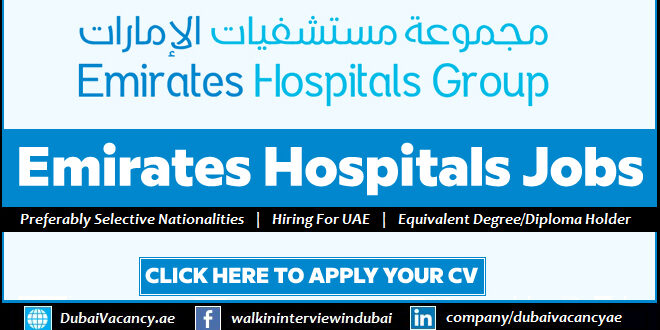 Emirates Hospitals Group Careers