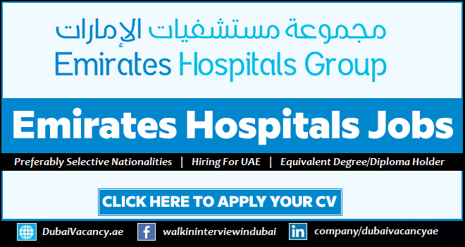 Emirates Hospitals Group Careers 1