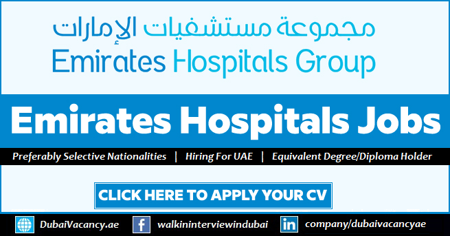 Emirates Hospitals Group Careers