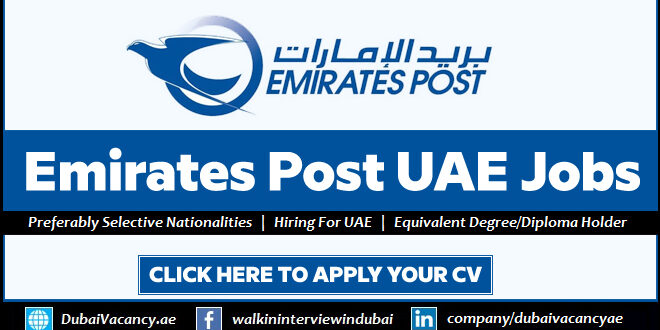 Emirates Post Careers