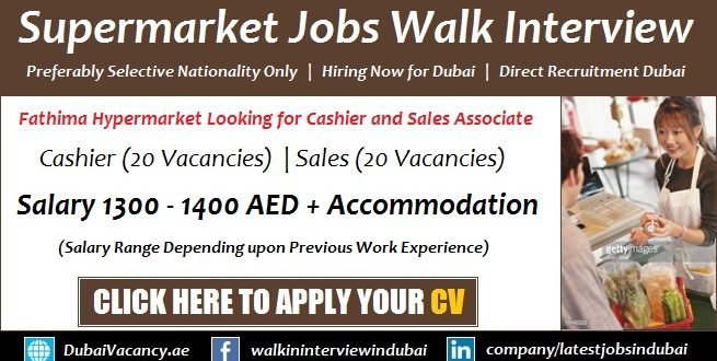 Fathima Supermarket Jobs in Dubai