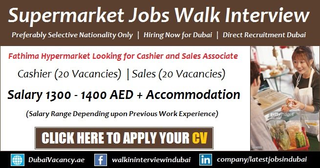 Fathima Supermarket Jobs in Dubai Walk in Interview Latest