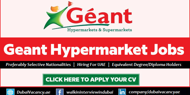 Geant Hypermarket Careers