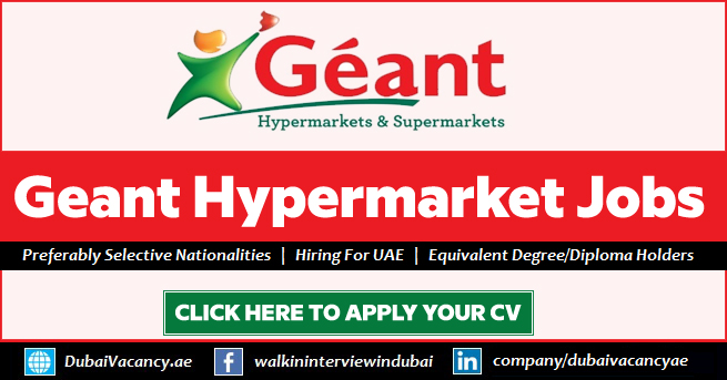 Geant Hypermarket Careers