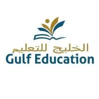 Gulf Education