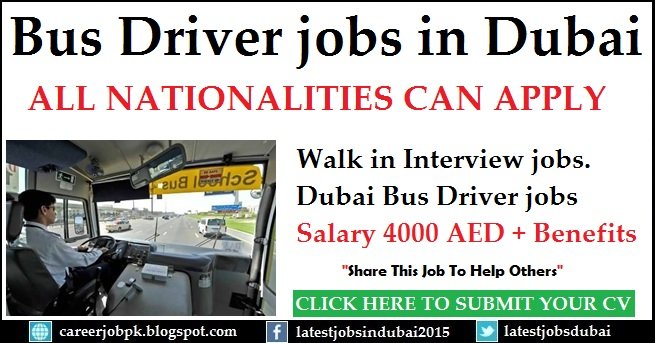 Heavy Bus Driver jobs in Dubai