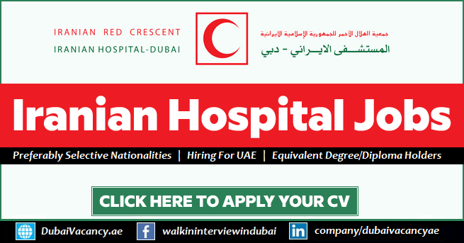Iranian Hospital Dubai Careers