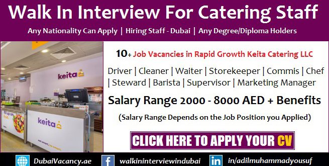 Keita Catering Careers