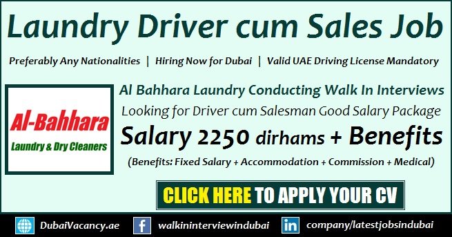 Laundry Driver cum Salesman Jobs