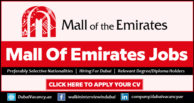 Mall of Emirates Careers 2026 Multiple Job Vacancies 1 Mall of Emirates Careers 1