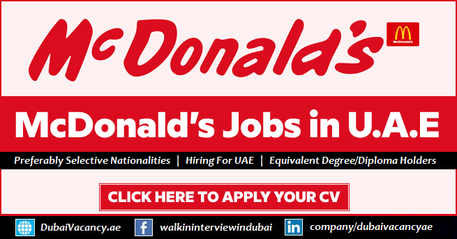 Mcdonalds UAE Careers: Submit Application Form Online