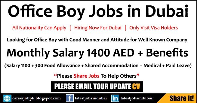 Emirates Glass Job Vacancies