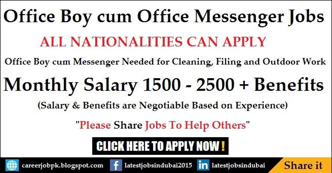 Office Boy cum Messenger Jobs