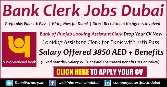 Punjab National Bank Dubai Jobs