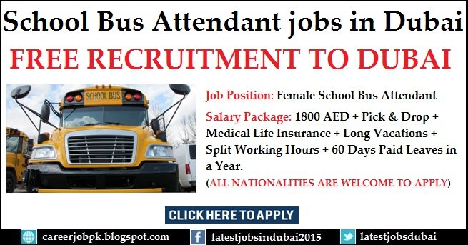 School Bus Attendant jobs in Dubai