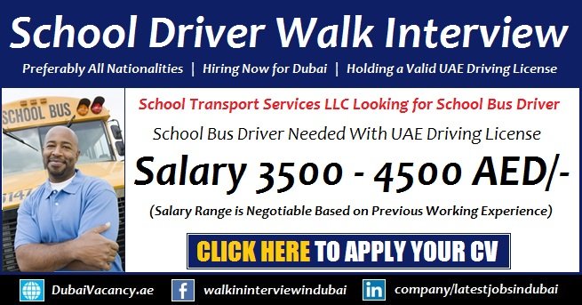 STS Dubai Careers