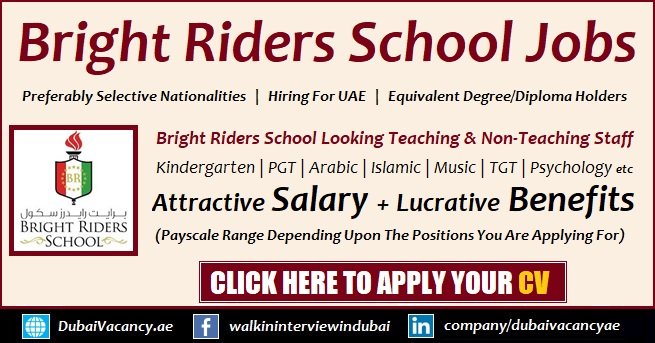 School Jobs in Abu Dhabi